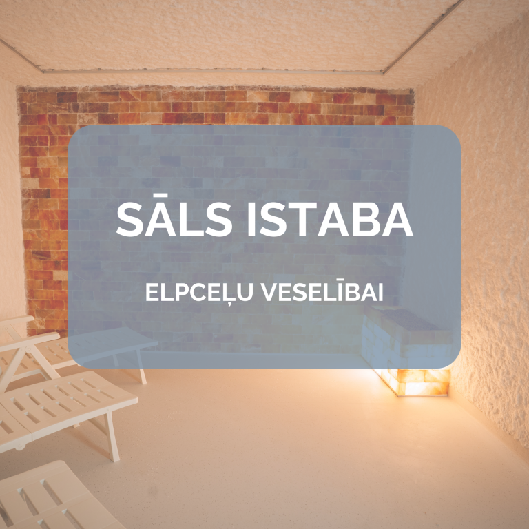 sāls istaba